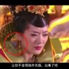 澳门6合开彩开奖直播结果查询表