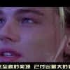 港澳六开彩开奖号码记录第96！