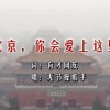 香港资料大全 正版资料下载手机澳门