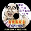 香港资料大全正版资料查询?